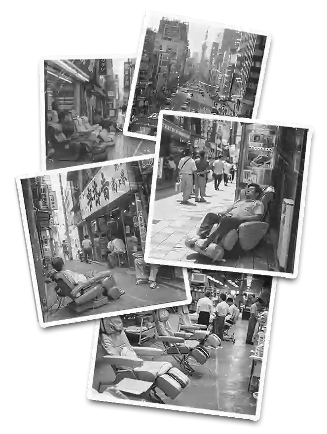 Photos en noir et blanc du Japon